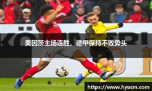 芒果体育直播