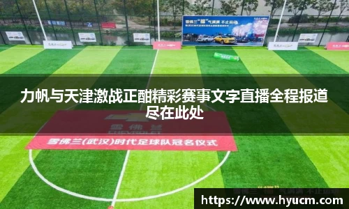 芒果体育平台