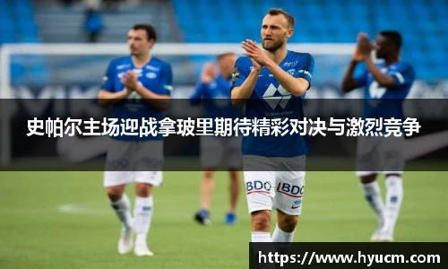 芒果体育平台