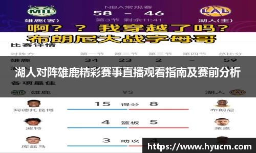 芒果体育平台