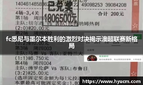 芒果体育平台