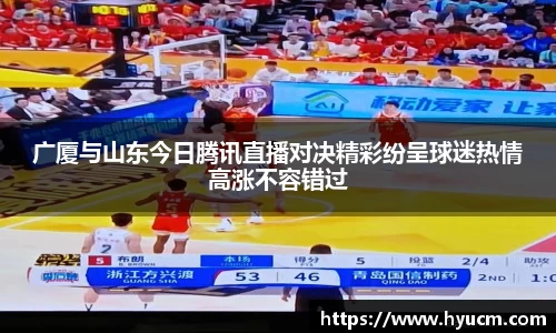 芒果体育